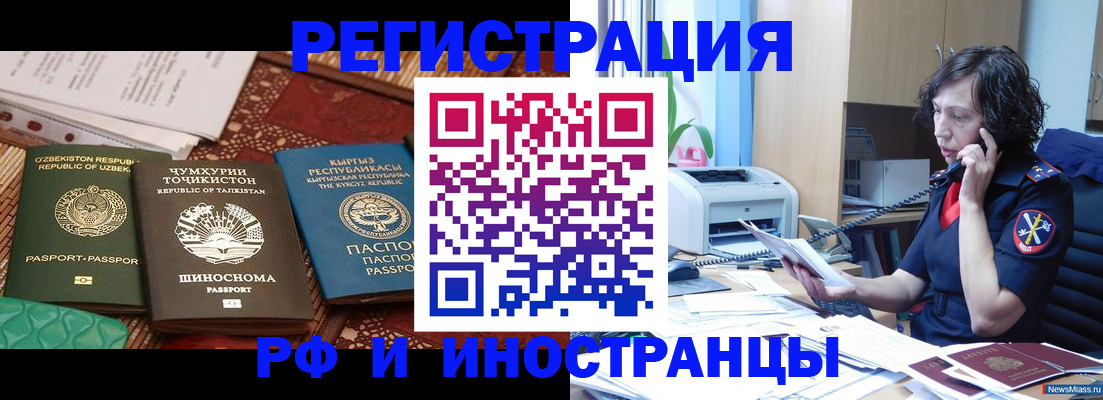 форма 3 в Санкт-Петербурге