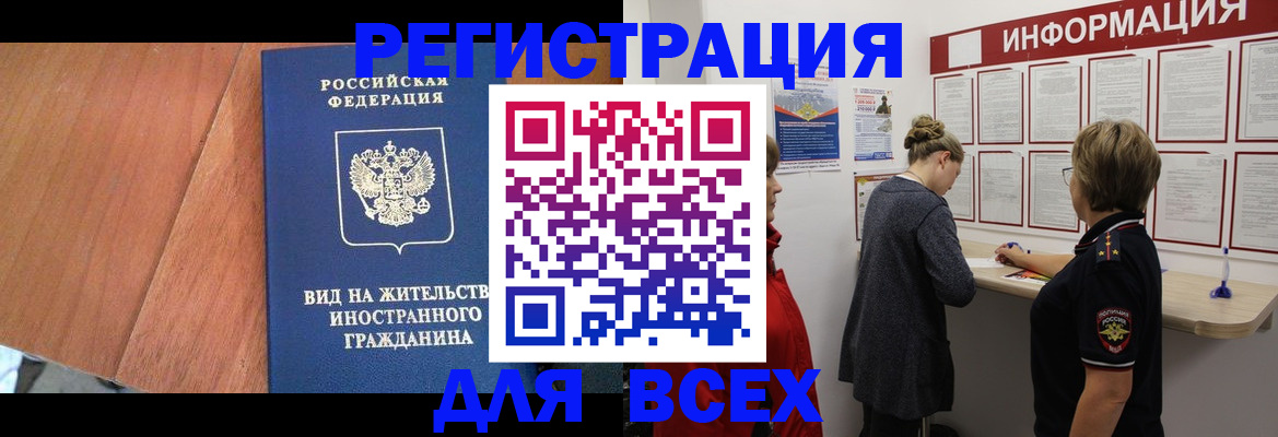 форма 3 в Санкт-Петербурге